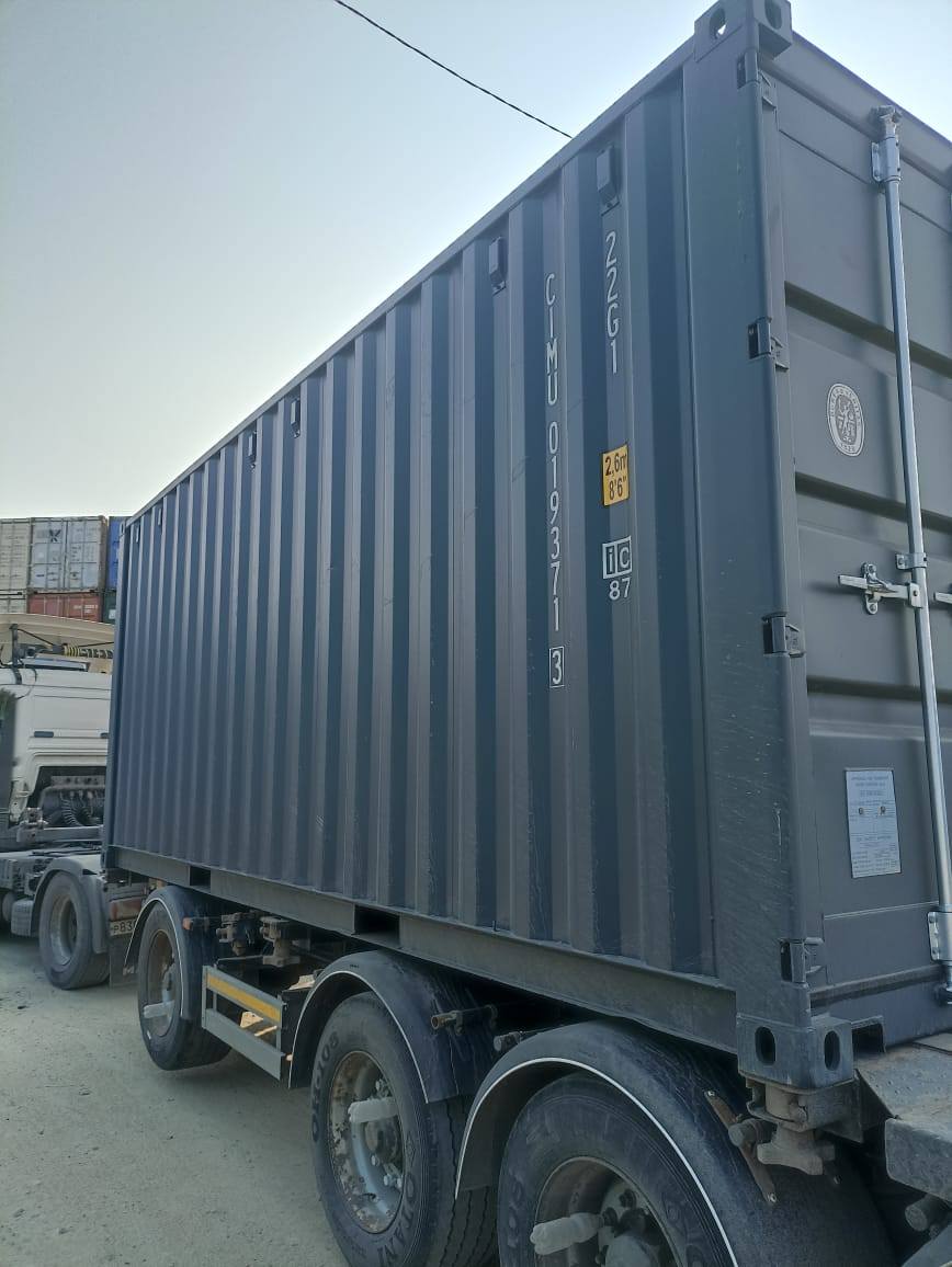 Морской контейнер CIMU0193713